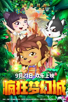 精产国品一二二区视